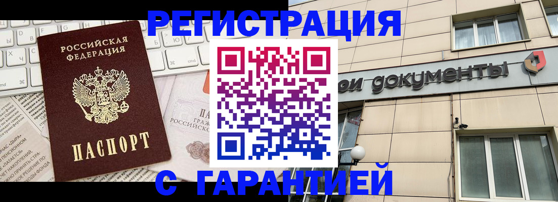 форма 3 в Питкяранте